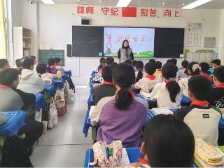 莒南二小开展“记忆有方”心理健康主题班会