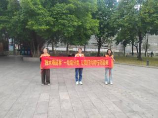 广州市花都区炭步镇开展“垃圾分类进市场”主题宣传活动