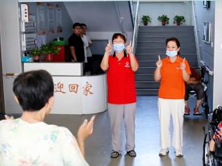 海报丨当你老了，安阳给你暖心守护