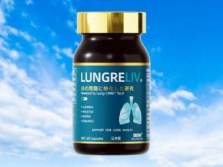 槲皮素品牌排行榜，2025十大槲皮素排行，官方旗舰店护肺产品推荐