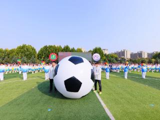 第一届高校足球运动专业足球联赛在日照开幕