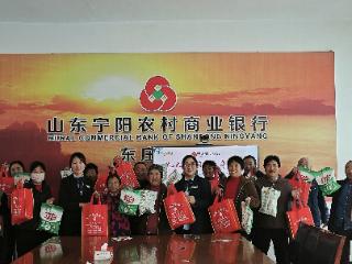 宁阳农商银行：“金融安全大礼包”守护您的“夕阳红”