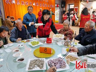 秦皇岛市山海关区举办“我们的节日·重阳”文明实践系列活动