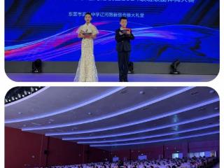 东营市实验中学辽河路校区2024级班级舞蹈大赛圆满举行