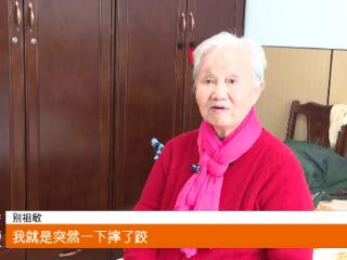 十堰已建设养老机构177家，提供近3万张养老床位