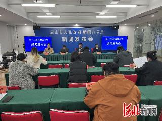 好戏连台！第十三届评剧艺术节将于11月7日至12月1日在唐山举行