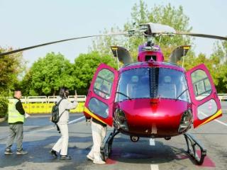 镇江—南京禄口低空短驳航线试飞成功