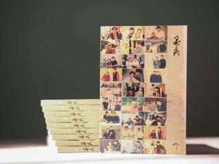 聚焦如何“提笔绘丹青” 山翁画册《墨痕》出版