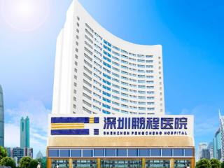 2025年深圳牙科医院推荐：种植牙、牙齿矫正不迷路