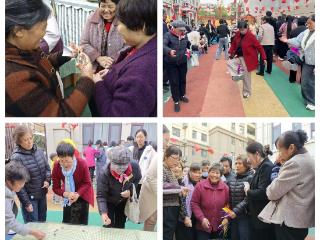 爱在丹枫，情满重阳——临沂市兰山区兰山街道中心幼儿园（丹枫园）举办重阳节亲子活动