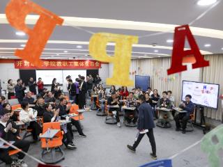 开封职业学院举办首次教职工集体生日会