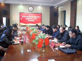 教学德育共生 两地四校共长——东营市胜利第六中学发展联盟与阳信县实验中学联合教研暨“志愿服务+领航先行”系列主题活动之教育教学篇