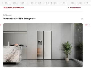 追觅气泡水冰箱闪耀国际，斩获日本Good Design Award 设计大奖