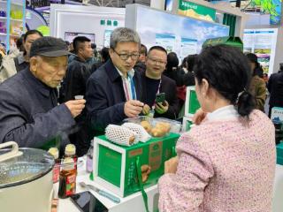 阿西里西鲜天麻惊艳亮相杨凌农高会