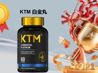 2025麦角硫因排行榜前十名：成分纯度、 吸收技术 、安全横向对比