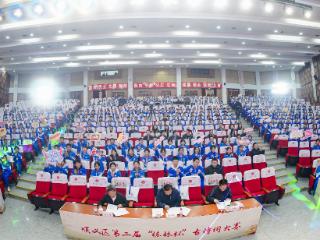 顺义区第二届“栋林杯”中学生古诗词大赛在顺义启幕并圆满收官