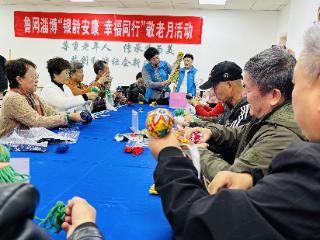 鲁网淄博“银龄安康 幸福同行”敬老活动走进时代社区