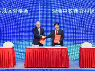 中农秸美与多地政府、企业达成战略合作 共谱秸秆产业新篇章