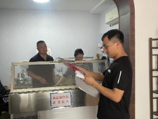 【城市管理进社区】济南市莱芜区张家洼街道：抵制违法建设 共建美好家园