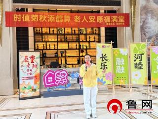 “长”乐融融，“河”睦邻里——德州市长河街道德馨社区举办“重阳敬老，情暖金秋”茶话会