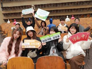 六天打卡四大古都！境外达人带世界看见中原之美