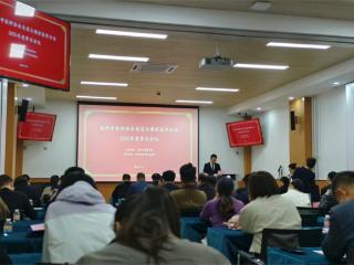 阳信县中医医院整形美容科医生亮相市级医美学术会议 专题分享疤痕预防技术获同行认可