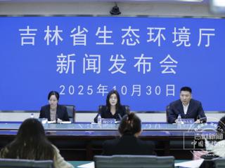 吉林：推动噪声监测从“精准”向“智慧”不断升级