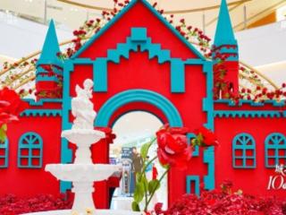 新城控股集团西宁城北吾悦一出好戏 周年华章——点燃西宁 狂欢一周年