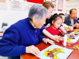 制作“秋日创意卡片”