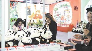 前三季度已举办展览136场 厦门会展缘何热力值飙升？