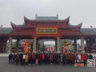 银龄看新貌 共话新发展｜武当山组织离退休干部感受文旅融合新活力