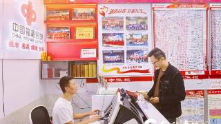 【我是福彩人】十五载深耕福彩路 “五步曲”打造管理标杆