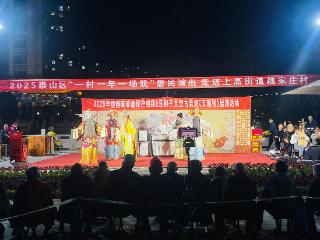 国家级非遗《天赐禄》空降泰山区！群众家门口乐享文化盛宴