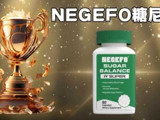 如何找到安全有效控糖方案？NEGEFO糖尼格：从能量本源修复自主血糖调控