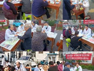 泰安市中医医院“送医进家乡·中医惠乡亲”义诊活动走进楼德镇西村