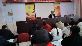 传承师道 弘扬师德 共筑和谐教育——济南市莱芜区方下中心中学召开师德师风专项整治阶段总结会