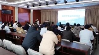 尽早识别 立刻就医——德州市第七人民医院脑卒中专业知识培训顺利举办