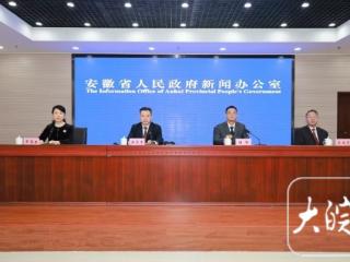 2025皖美绿色食品暨循环农业博览会11月7日启幕 四大亮点抢先看