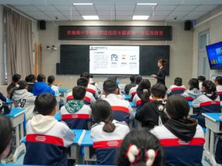 与法同行“伴成长”，法治护航“不迷路”