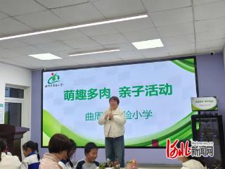 曲周县实验小学开展“萌趣多肉 亲子共植”活动
