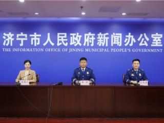 济宁市消防救援支队决定于11月开展消防宣传月系列活动