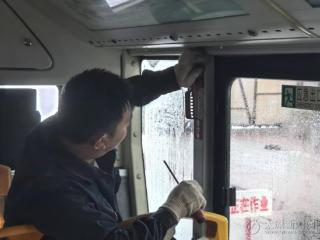 公交安全设施维护有妙招