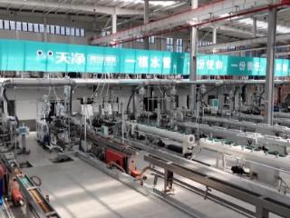 冲刺四季度 打好收官战丨天净新材料：投产3个月销售5000万元 年内冲刺亿元目标