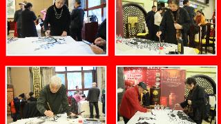 情系沂蒙 翰墨飘香---首都百名书画艺术家重阳节联谊笔会礼赞新时代(图1)