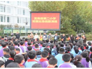 以练备战守平安---莒南县第二小学开展防震减灾应急演练