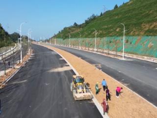 十堰向东发展快速通道（郧阳区段）建设加快推进