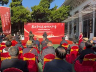 展民企风采 绘时代华章 “青岛企业家日”主题摄影书画展盛大启幕