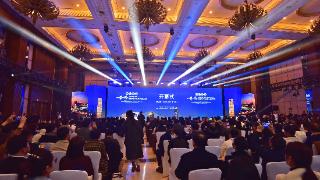 机器人问诊、中医夜市……这个大会藏着“针”功夫(图1)