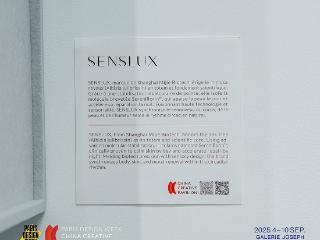 中国轻奢美护品牌黎科世亮相巴黎设计周，以生物科技融合感官美学