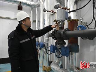 记者走基层｜数据知冷暖 供热更精准